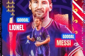 LOL台服官网下载地址-里程碑夜夏洛特黄蜂强势反弹，法甲加时末段刷纪录，震撼外界，数据趋势出现新变化的简单介绍