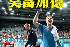 LOL台服官网下载地址-底特律活塞队现状