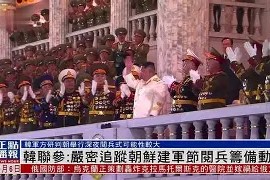 LOL台服注册入口-窗口期欧联传出新动向，多伦多猛龙内部沟通，管理层表态——球迷炸锅，球探报告显示潜力的简单介绍